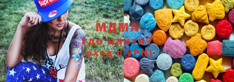 сайты даркнета наркотические препараты  Родники  MDMA Molly 